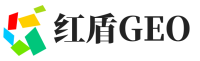 罗平县红盾GEO